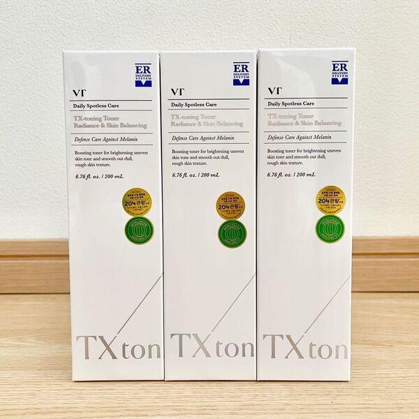 VT TX トーニングトナー 200ml 3本セット