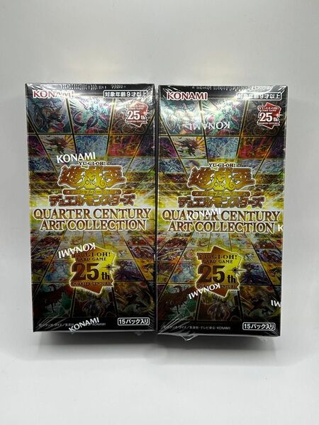 遊戯王OCG QUARTER CENTURY ART COLLECTION BOX