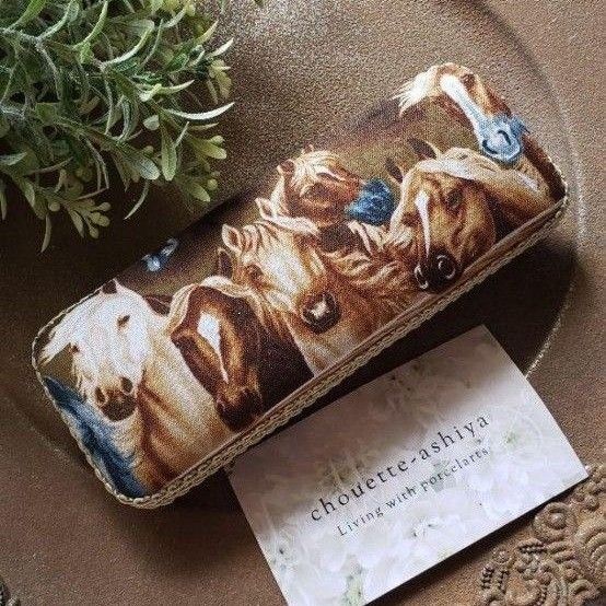 おしゃれ馬柄メガネケース ハンドメイド