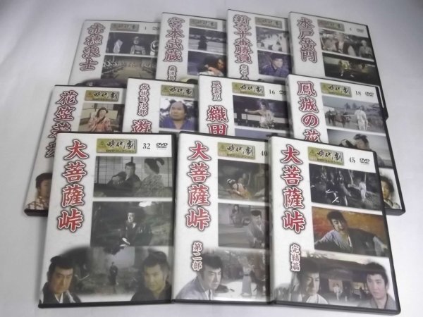 全巻セット 東映時代劇 傑作 DVDコレクション 収納ケース付き Yahoo!オークション -「東映時代劇 dvdコレクション (全 セット