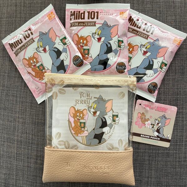タリーズ トムとジェリー ジップスシングルサーブ マイルド 101 3packポーチ付き
