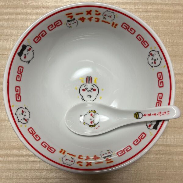 ちいかわ ラーメンどんぶり&レンゲセット ラーメンサイコー!! ラーメン鉢 どんぶり ラーメンどんぶり