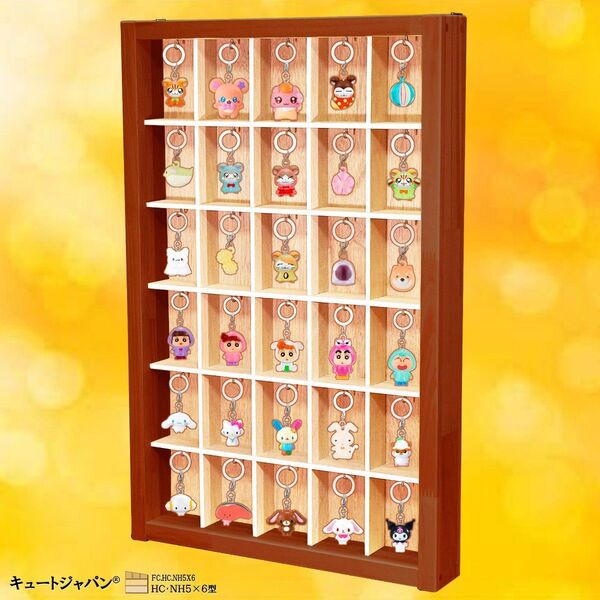 フック付 アクリル障子なし コレクション収納ケース めじるしアクセサリー 30マス マホガニ色塗装 日本製 HC・NH5×6型