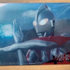 シン・ウルトラマン ウエハースカード ウルトラマン