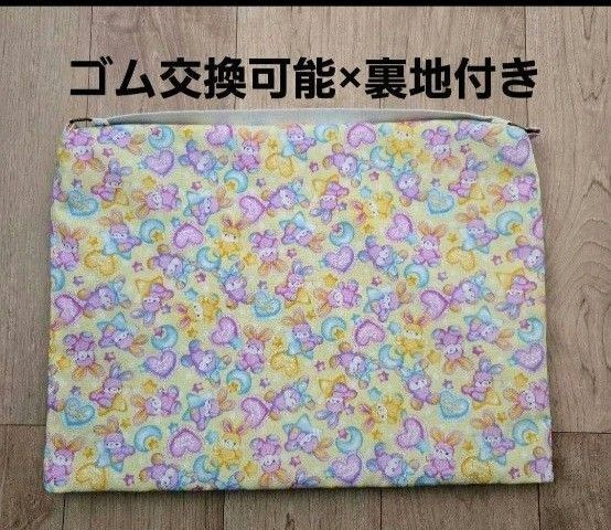 【ゴム交換可能×裏地付き】丈夫な 防災頭巾カバー 座布団タイプ