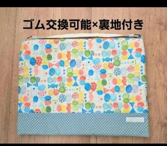 【ゴム交換可能×裏地付き】丈夫な 防災頭巾カバー 座布団タイプ