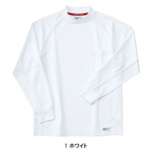 新品 未使用 長袖ローネックシャツ LLサイズ 吸汗速乾 抗菌防臭 ホシ HOSHI-H