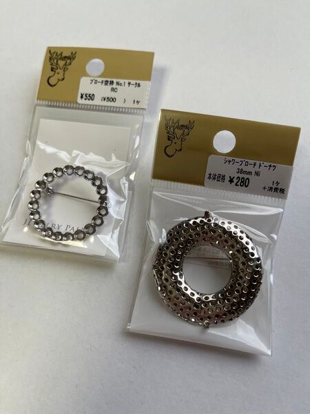 新品 未使用 ブローチ金具 2点 シルバー 貴和製作所 ハンドメイド