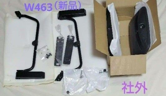 ★メルセデス・ベンツ★Gクラス★W463プロフェッショナルミラー(社外品)