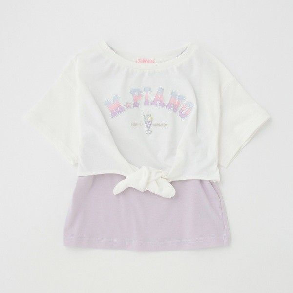 メゾピアノ ピンク 前結びカレッジロゴTシャツ&タンクトップセット キャミソール130 120