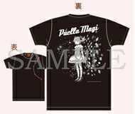 魔法少女 まどかマギカ 複製原画展 イベント限定 Ｔシャツ まどか Ｌサイズ 黒 未開封新品