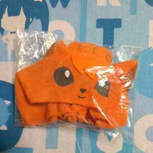 かわいいかわいい ねこのかぶりもの ポケットモンスター ポケモン 未開封新品 ロコン 猫用 コスプレ かぶって あにまる にゃんこ ガチャ