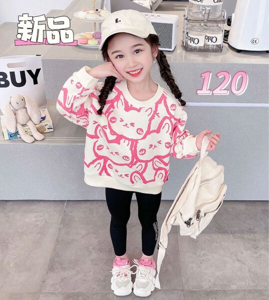 ☆新品☆キッズ 猫柄 トレーナー カジュアル 可愛い おしゃれ 普段着 部屋着 お出かけ プレゼント 女の子 120cm