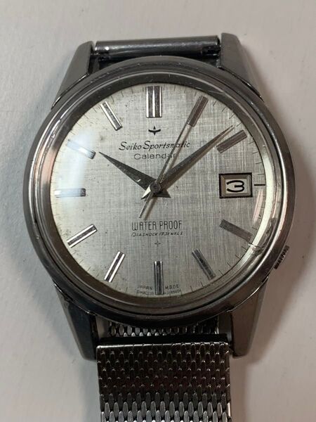 Seiko Sportmatic 自動巻き 腕時計