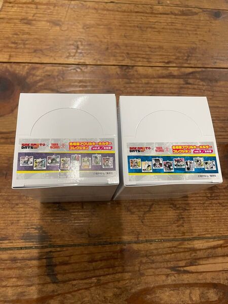 サカモトデイズ タワレコ 名場面 アクリルキーホルダー 2BOX セット 未開封