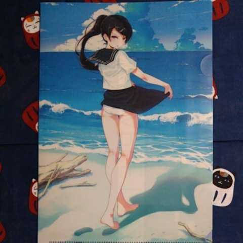 アニマルマシーン 40原 嫌な顔されながらおパンツ見せてもらいたい 同人 クリアファイル 状態B 同人誌入れ跡あり セーラー服
