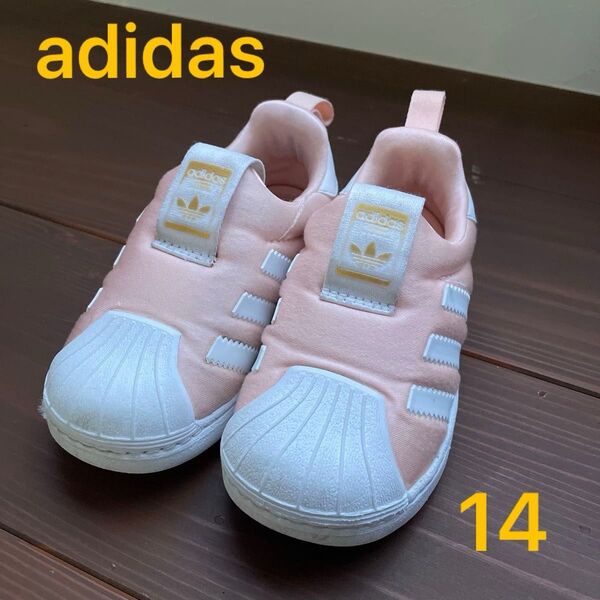 adidas スニーカー スリッポン 14