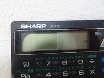 中古品 シャープ カード電卓 PA-170 計算機 作動確認済み_画像3