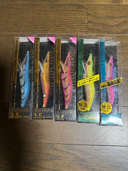 スクィッドマニア ワイルドチェイス、ウェーブハンター3.5号