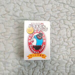 【新品未使用】ドラえもんトランプ