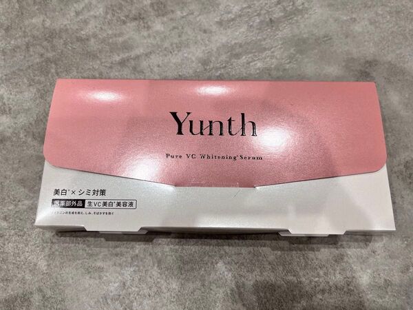 Yunth Pure VC Whitening Serum 美白美容液