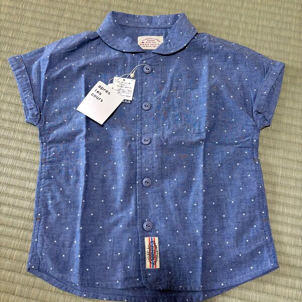 新品 アプレレクール デニムシャツ 男女兼用 半袖シャツ 110