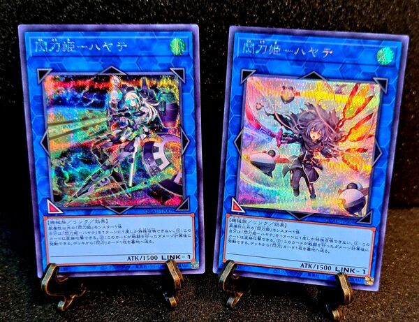★値段交渉歓迎★遊戯王【SE2枚 閃刀姫ハヤテ】新規・通常イラスト QUARTER CENTURY ART COLLECTION