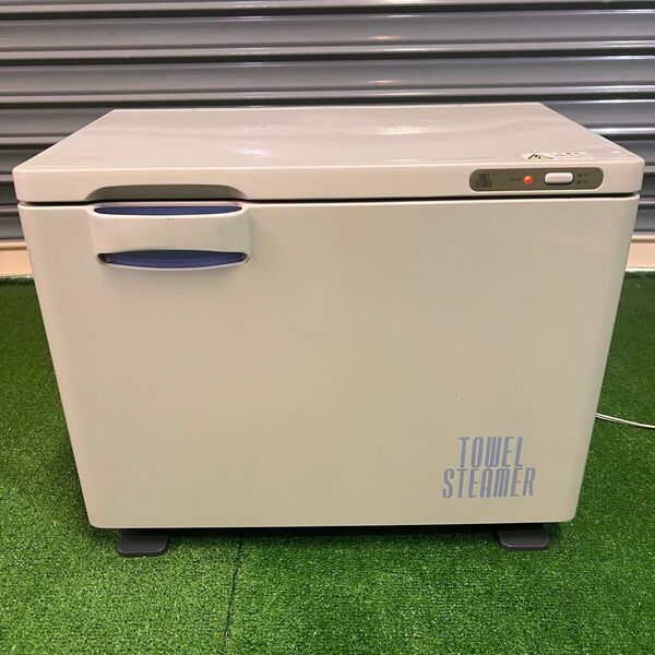 HORIZON タオルスチーマー 2段式 型式 おしぼり機 内容量 17L