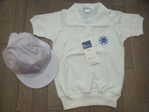 校章マーク入り半袖体操服 120 ホワイト&紅白帽子セット