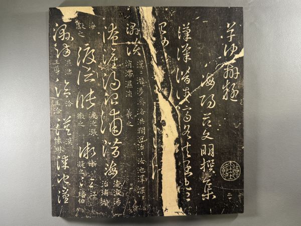 2025年最新】Yahoo!オークション -印譜の中古品・新品・未使用品一覧 2025年最新】Yahoo!オークション -印譜の中古品・新品・未使用品一覧