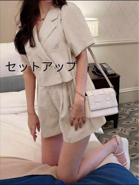ショート丈ジャケットXショートパンツセットアップ