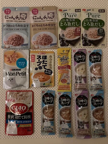 コンボピュア にゃんチュラル にゃんにゃんカロリー 3時のスープ ウェット キャットフード パウチ 猫用