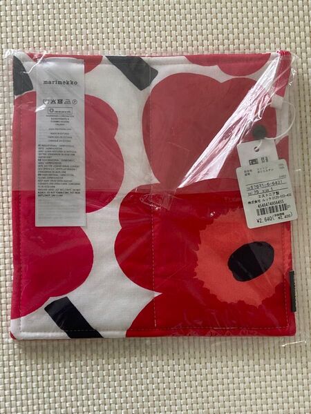 marimekko Pieni Unikko ポットホルダー 鍋敷き 鍋つかみ