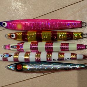 アンチョビメタルとか 150g から 200g 5個