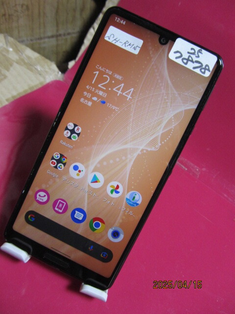 2025年最新】Yahoo!オークション -aquos sense4 liteの中古品 2025年最新】Yahoo!オークション -aquos sense4 liteの中古品