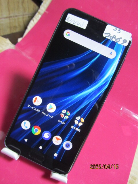 2025年最新】Yahoo!オークション -aquos?sense2?shv43の中古品 2025年最新】Yahoo!オークション -aquos?sense2?shv43の中古品