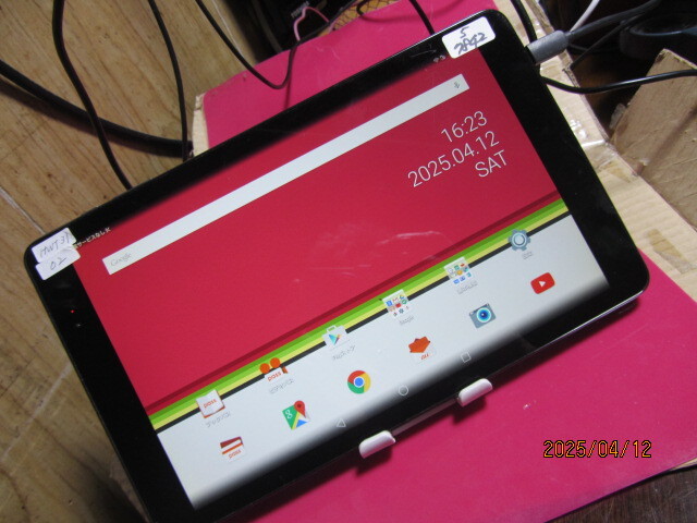 2025年最新】Yahoo!オークション -huawei ジャンク(タブレット 2025年最新】Yahoo!オークション -huawei ジャンク(タブレット