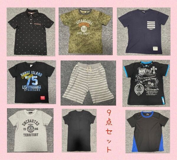 【売り切り】子供服 140cm ハーフパンツ 半袖 シャツ