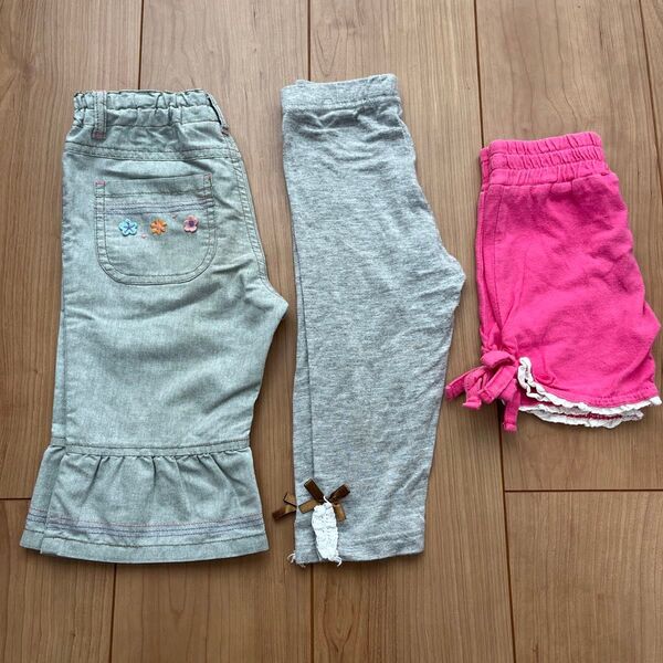 ハーフパンツ 100cm まとめ売り 3点セット 半ズボン
