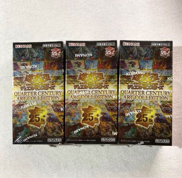 【新品】遊戯王 アーコレ アートコレクション シュリンク付き 25周年 3box