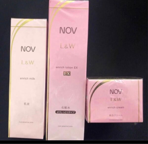 新品 NOV L&W ノブ エンリッチローション エンリッチミルク 化粧水 乳液 エンリッチクリーム