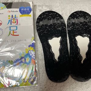 福助 満足ストッキング ひざ下 ブラック日本製 おまけ付き ショートソックス