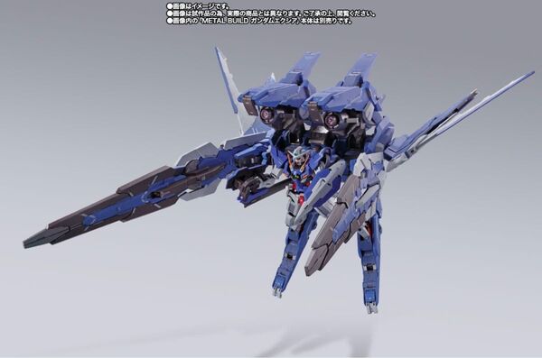 新品未開封 METAL BUILD GNアームズ TYPE-E