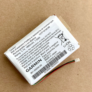  genuine products Garmin Garmin GPS ZUMO 350LM for battery pack (361-00059-00)* new goods unused 