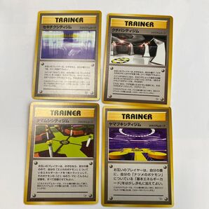 ポケモンカード 旧裏 トレーナーカード 4枚