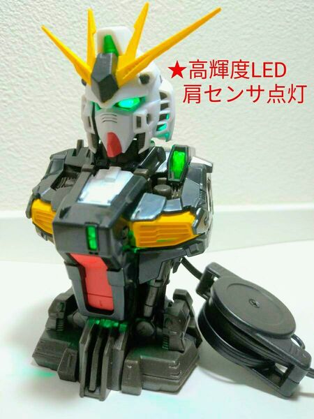 ★送料無料 高輝度LED USB給電 肩LED追加 νガンダム メカニカルバスト (検 RG サザビー ウイングガンダムゼロ レア