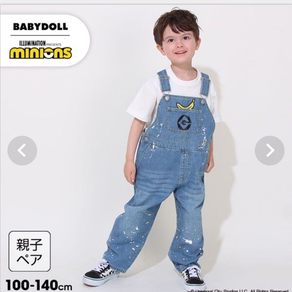 ミニオン ペイントデニムサロペットパンツ オーバーオール