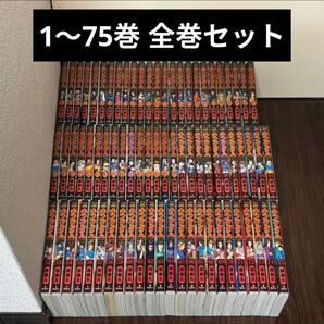 キングダム 75巻 全巻セット 原泰久 漫画