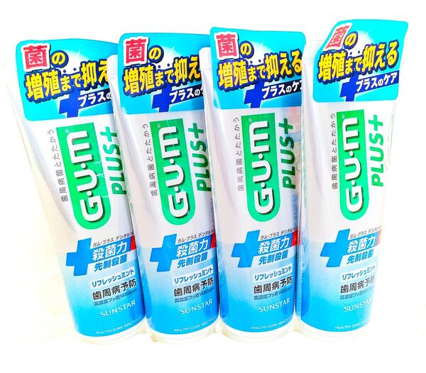 匿名配送 送料無料 GUMプラス デンタルペースト 歯磨き粉 4本セット