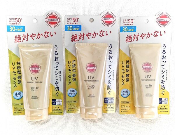 匿名配送 送料無料 KOSE サンカット パーフェクト UV エッセンス 3本